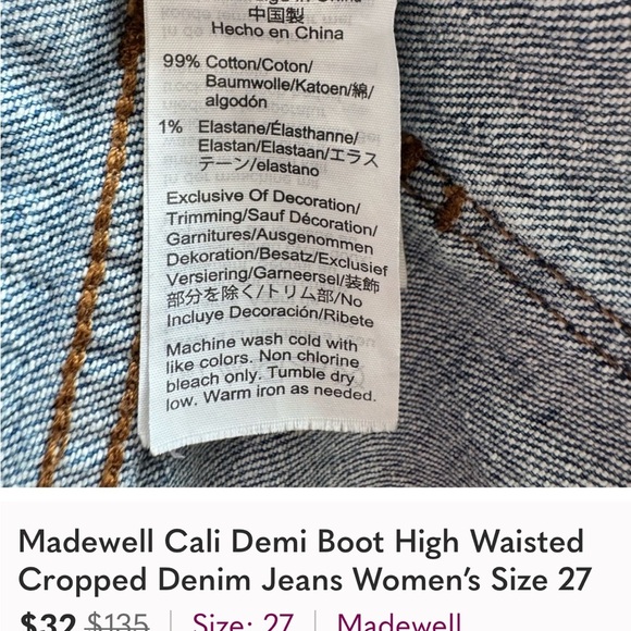 Madewell Blue Boot Cut Jeans - Picture 5 of 8